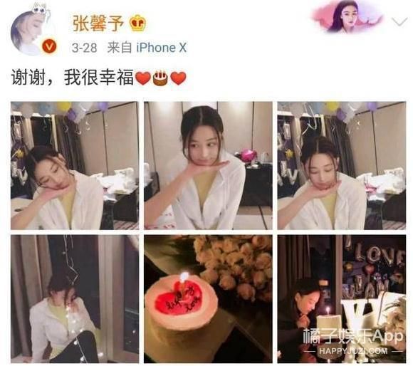  反转|她是恶评反转最成功的女艺人吧？