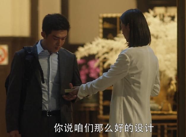  暴跌|《三十而已》评分暴跌，简析它犯下的“四大罪状”