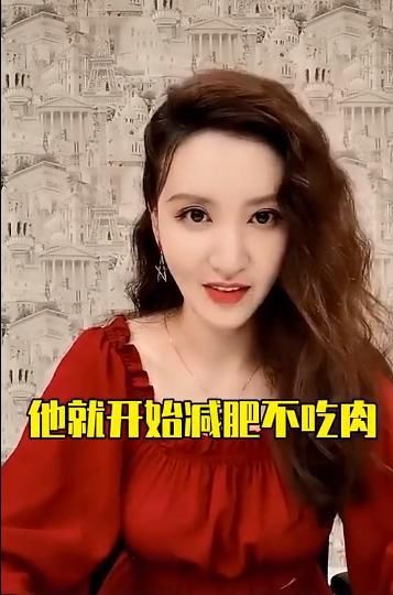  吃肉|鹿晗给战队成员买手机：真的壕 留下贫穷泪水