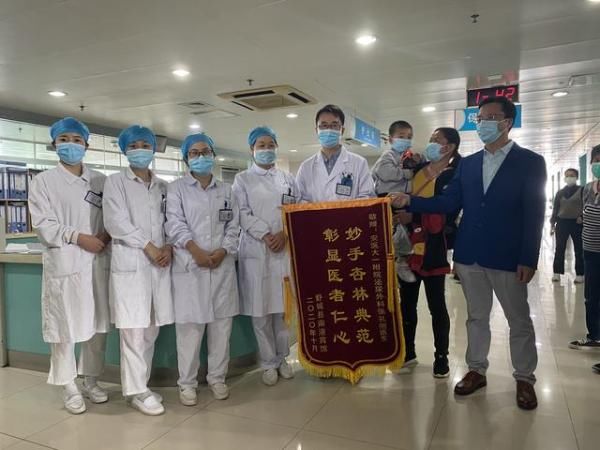 不见|婚礼举行一半,新郎不见了?