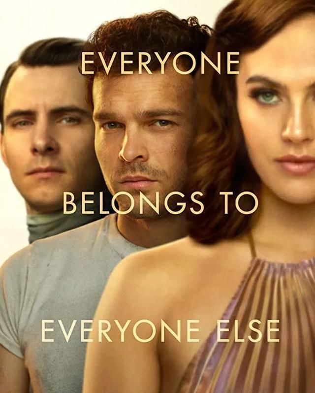  经典|无隐私, 无限制, 今年尺度最大的美剧来了