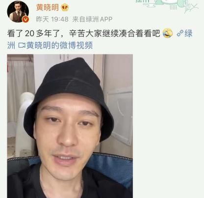 黄晓明|黄晓明《中餐厅》“脱妆”，明星妆前妆后对比，怕是亲妈都不敢认