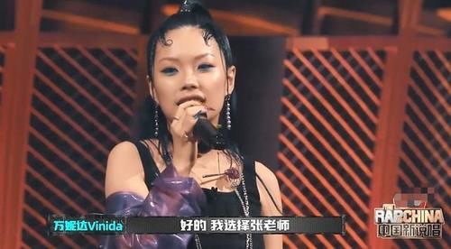  淘汰|新说唱：九强来袭！最后一位女Rapper遭淘汰，GAI请求复活小青龙