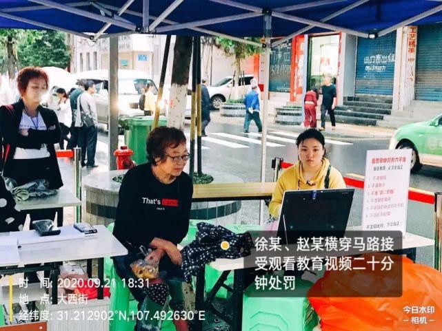乱穿|【打脸曝光进行时】女子乱穿马路还当街大闹，结果…还有一大波高清无码照曝光！