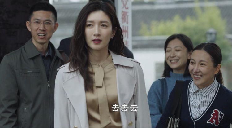  欲望|三十而已：王漫妮搭上超级富豪，挥别张志回上海，脸上写满欲望