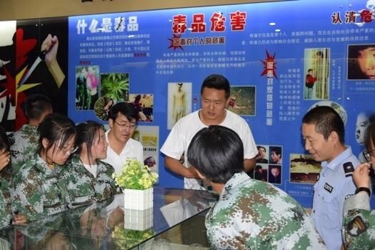 禁毒教育基|新学期，“禁毒第一课”