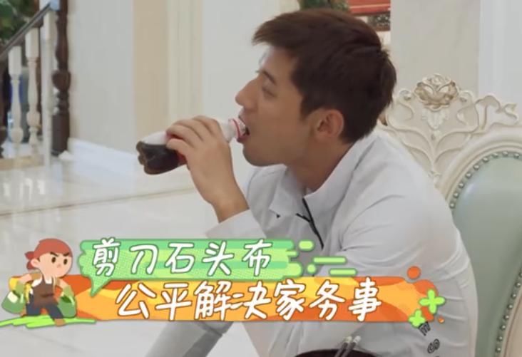  范丞丞|郭麒麟、范丞丞分担家务靠守则，张继科家有妙招，网友称公平公正