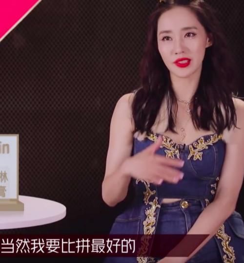  尊重|《乘风破浪的姐姐》王智一句话惹争议，既不尊重对手也对不起队友