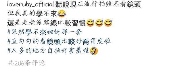  项链|林心如晒照秀项链，内镶50个钻石闪瞎眼！曾给女儿买3亿珠宝