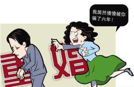 刑事责任|婚姻法新规定，夫妻有这种行为零容忍，要追究刑事责任！要注意了
