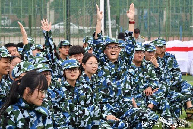 开学典礼|「全民反诈」一秒返夏，爆燃开学典礼抢先看！