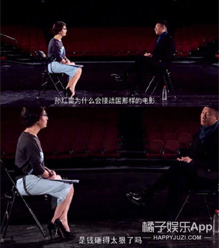  害怕|我都害怕她会被封杀...