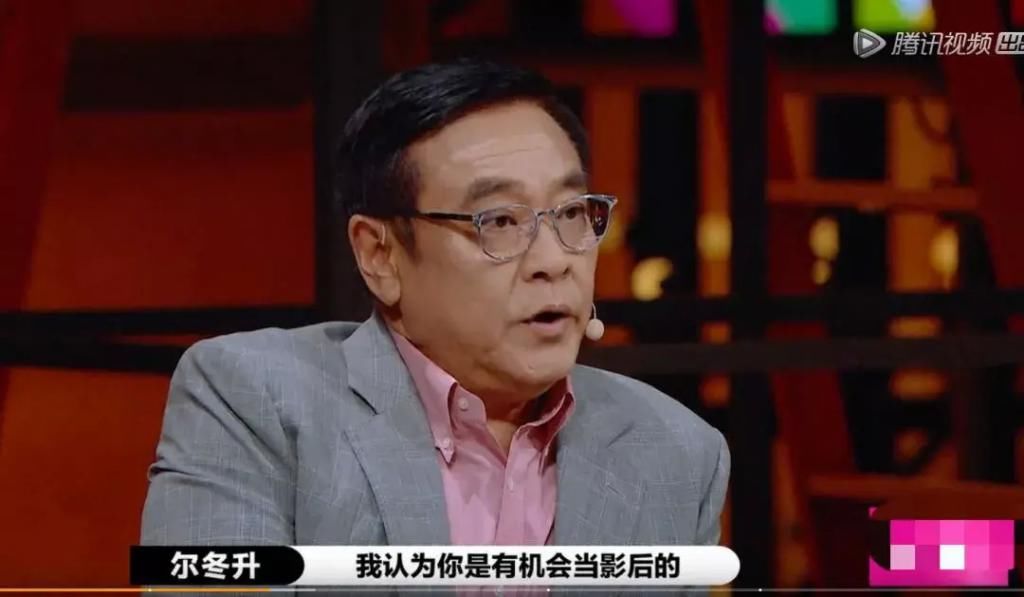 全网|被全网嘲讽“土肥圆”，尔冬升导演说她是未来影后：我不美，但仅此一个