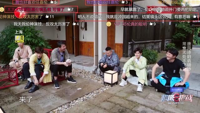 粉丝|《极限挑战》再惹争议,游戏逐渐《跑男》化,删减新人镜头引粉丝不满!