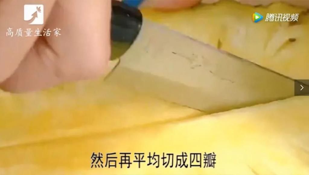  夏季|超实用！夏季水果剥皮小妙招，看这一篇就够了！