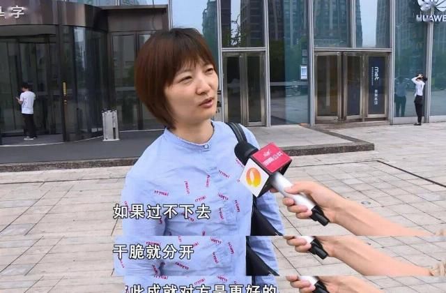  勇敢|你不是出气筒，面对家庭暴力，请你勇敢说“不”！