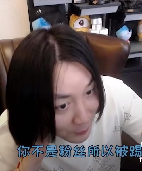  得知|张大仙被粉丝踢出群，本以为大家要脱粉，得知真相：工具人的悲哀