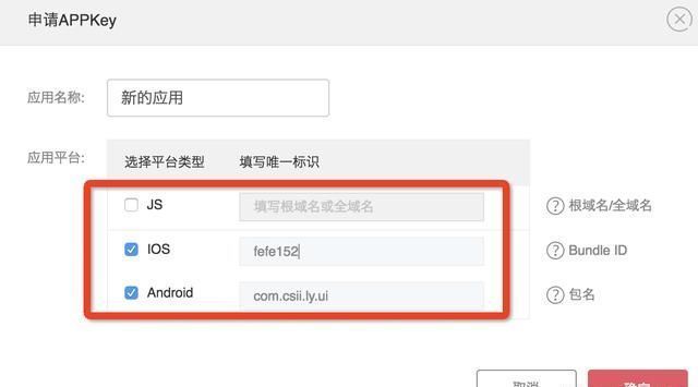  数据|未来，企业的价值将由“数字化资产”决定