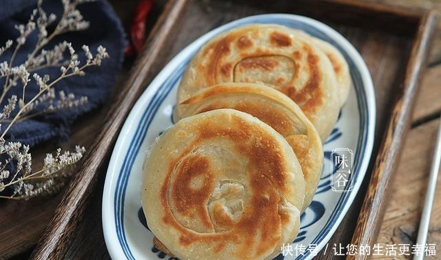面团|葱油饼总是做不好试试这种做法,外酥内软,当早餐天天吃不腻
