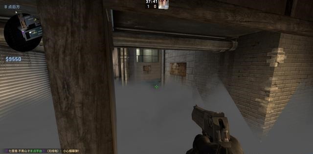 单向|CSGO单向烟教学第六期这个烟极具迷惑性,把把白捡人头