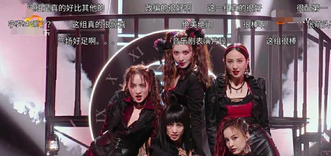  矛盾|《浪姐》太过分，排名争议让大众评审背锅，放大宁静和王菲菲矛盾