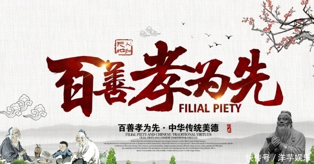  分开|1990年，张楚楚因一包血浆毁灭家庭，母亲扬言我们分开才是爱