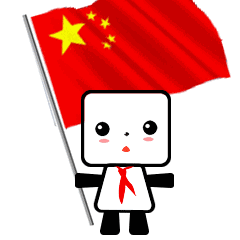 活动|仁怀市火石小学开展2020年少年宫“健康人生 绿色无毒”宣教活动