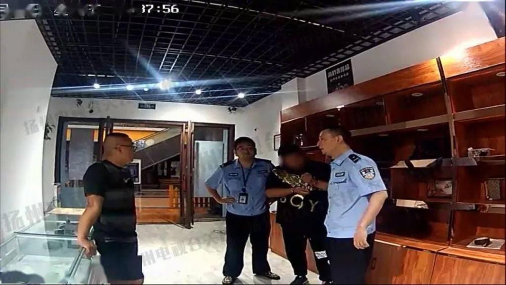 文峰派出所民警|8万卡地亚手表被盗 竟是热恋男友下手