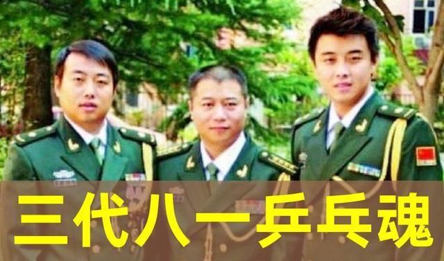  国乒|八一建军节国乒师徒最帅敬礼？樊振东队友八一结婚，赞最可爱的人