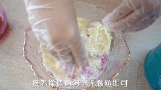 火龙果|香甜可口火龙果奶粉球