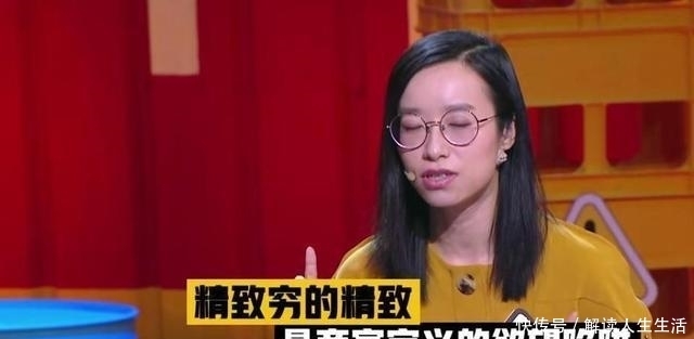 揭开|马东《奇葩说》5年只怼过1人,却揭开8亿年轻人的恐惧,至今难忘