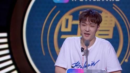 不许|《吐槽大会3》张艺兴全程笑不出来,李诞连说两次“不许生气”!