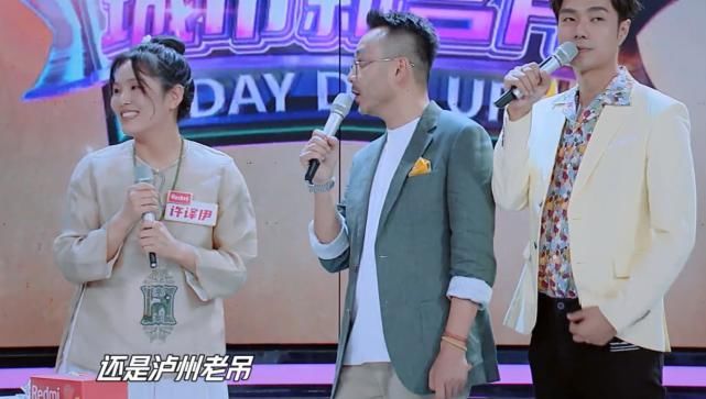  节目|王一博，凌晨四点钟的蘑菇醒了