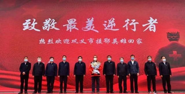 巩义|【文明城市】我是巩义人，我为文明代言