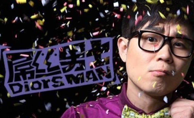  演技|不看好演技综艺的大鹏，这次为了它甘愿“打脸”