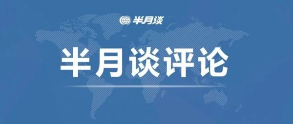  伸出|仝卓事件对公职人员有何警示？时间不会让“伸出的手”彻底隐形