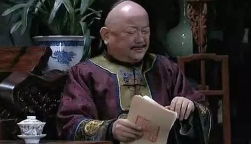  和?|和珅贪污败露的源头：一封密信被彻查，引发两家人的悲剧！