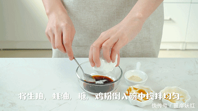 全家人|在家自制肠粉,有个平底锅就能做!Q弹爽滑,征服全家人的胃!