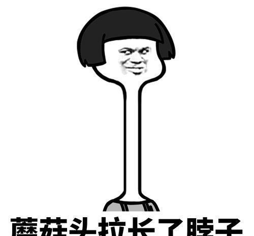  下楼|开心一笑：下楼看见侄子正在欺负一个小女孩，那小女孩气得骂他