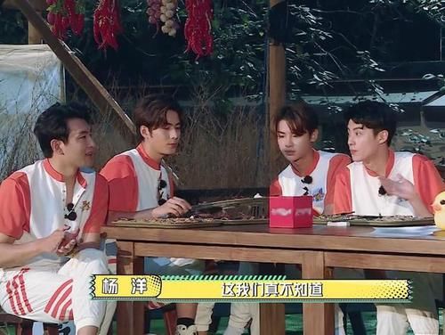  姐妹篇|《元气满满的哥哥》代沟成为游戏主旋律，吴昕或是节目短板