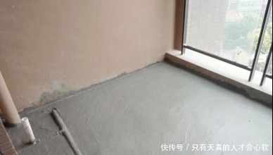 多用|家装防水为什么多用防水涂料而非防水卷材?原因有这几点