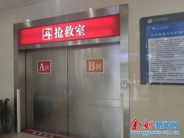  余姚市人民|医院接诊3名溺水儿童，都没救回来！最小的才2岁