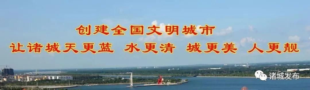 青云|清悦·国韵获《中国酒业青云奖—年度清香新名酒》重磅奖项!