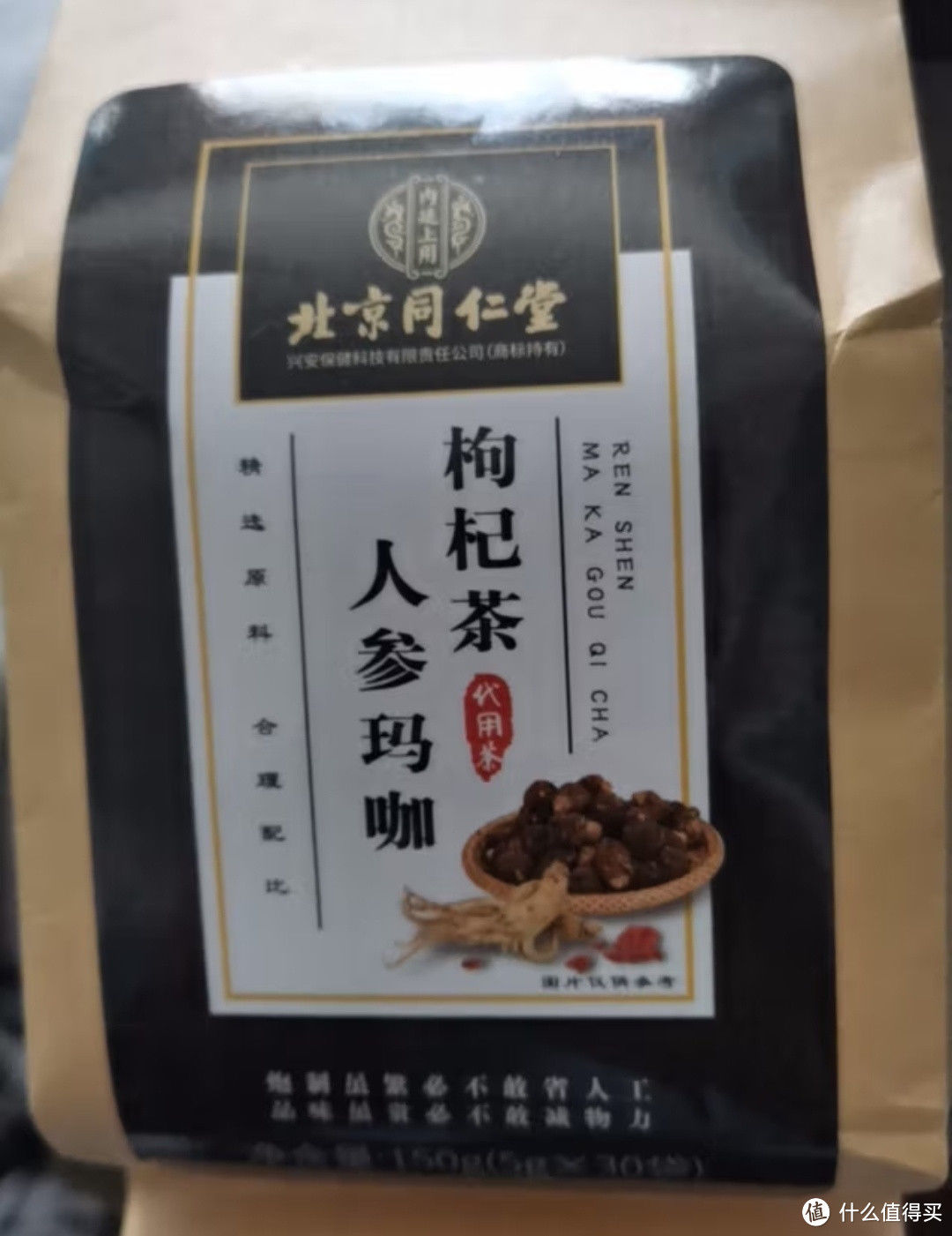 分享几款效果非常好的养生茶。2023