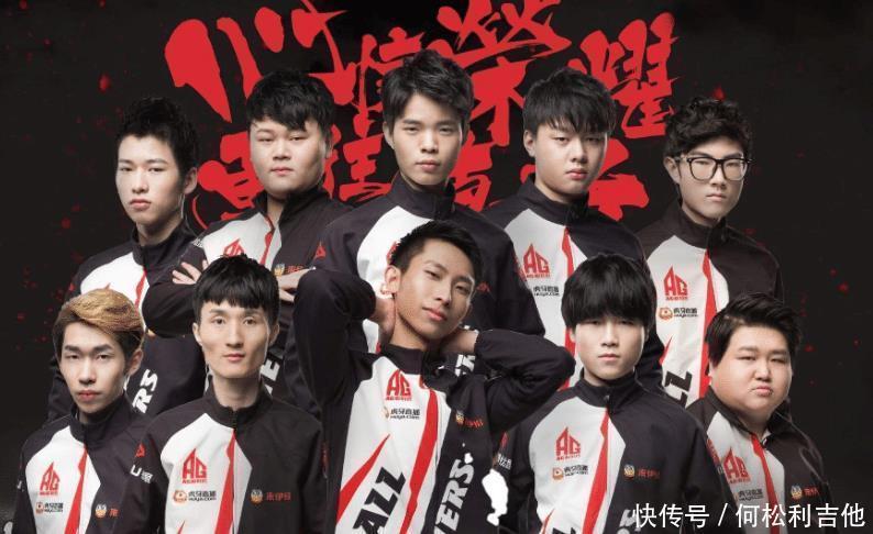 BA|AG超玩会即将收购BA兰息、辰鬼多次暗示,梦泪终回KPL