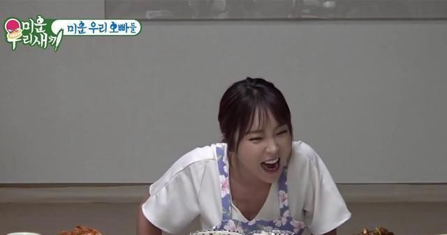  甜蜜|金钟国洪真英在线撒糖，二人甜蜜互动，洪真英的理想型就是金钟国