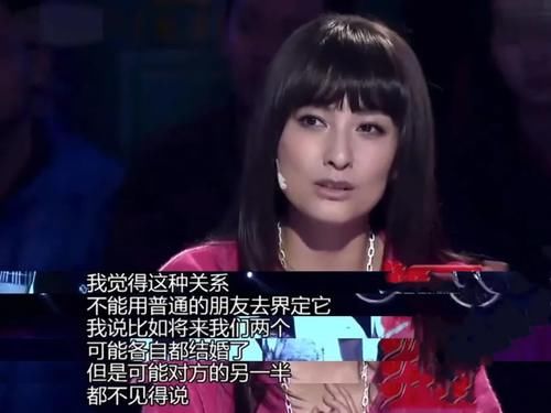  吴昕|三次表白无果，杜海涛一句有我在，是对吴昕15年的守护