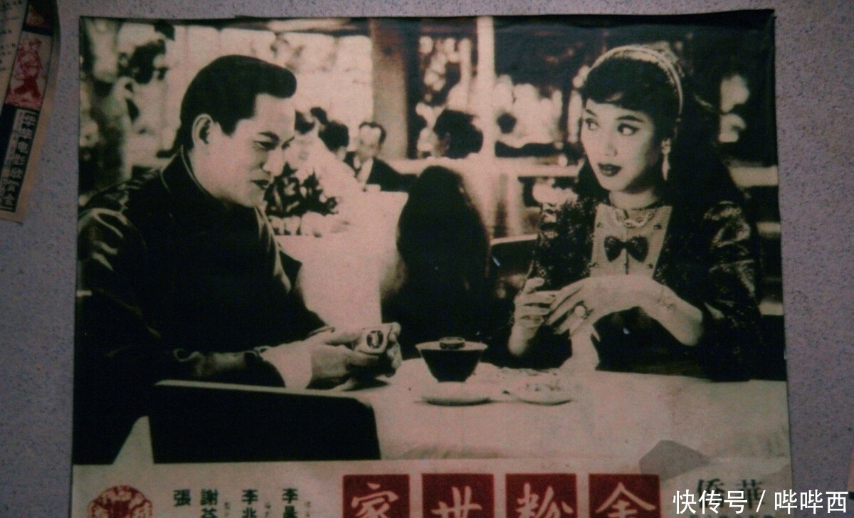 张恨水|张恨水妻子:嫁无爱婚姻,和情敌做姐妹,情敌儿子送终,是喜是悲