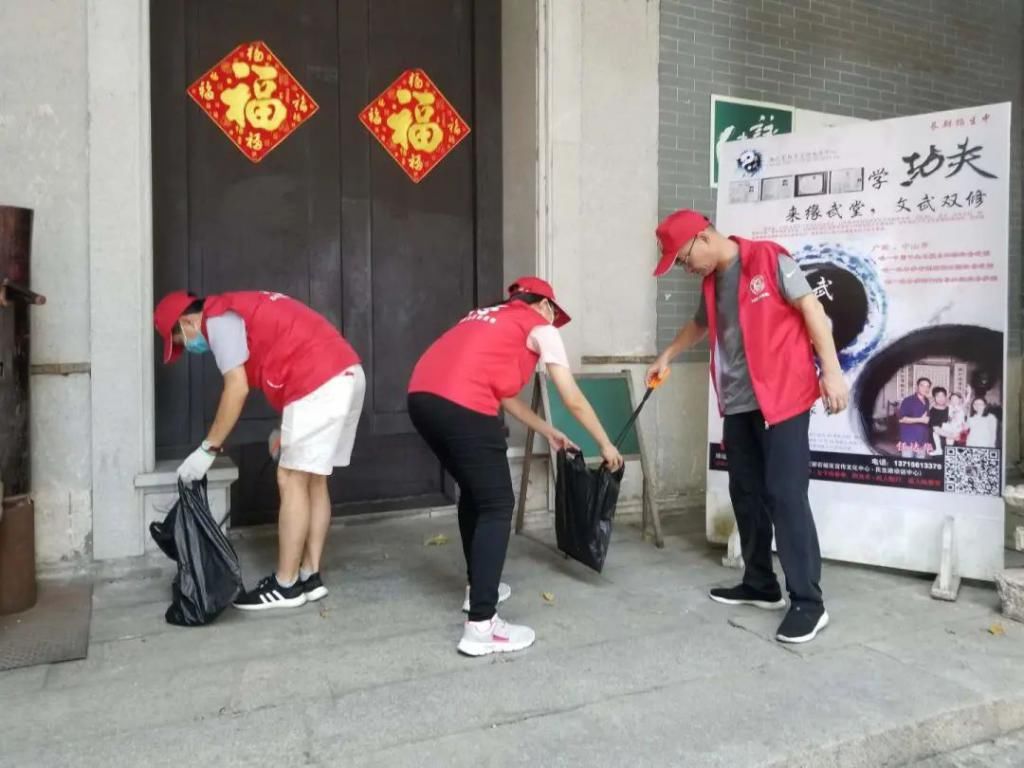 石岐|举手之劳显文明！石岐这群“志愿红”随手行动让文明如影随形~
