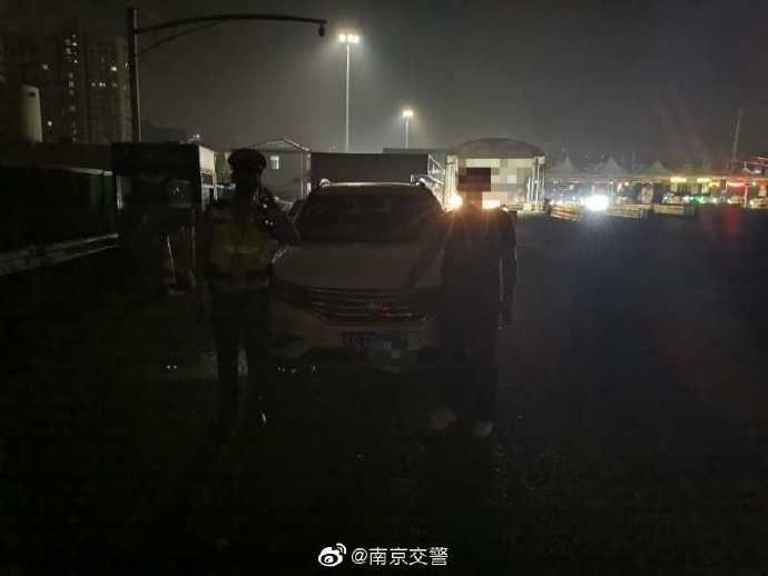  高速|一瓶啤酒后醉驾上高速